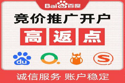 信息流广告的精准定向策略——以一则成功案例为例